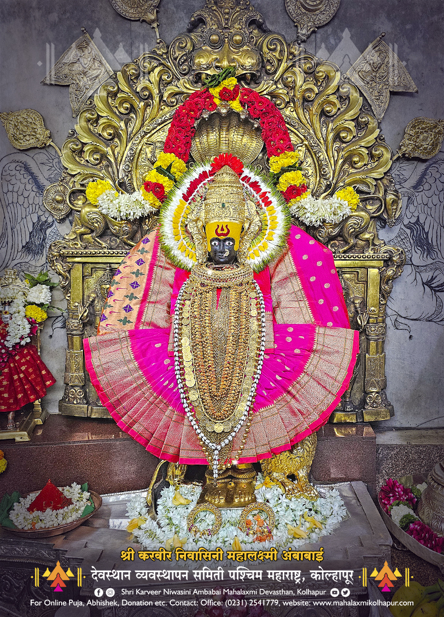 mahalaxmi images kolhapur