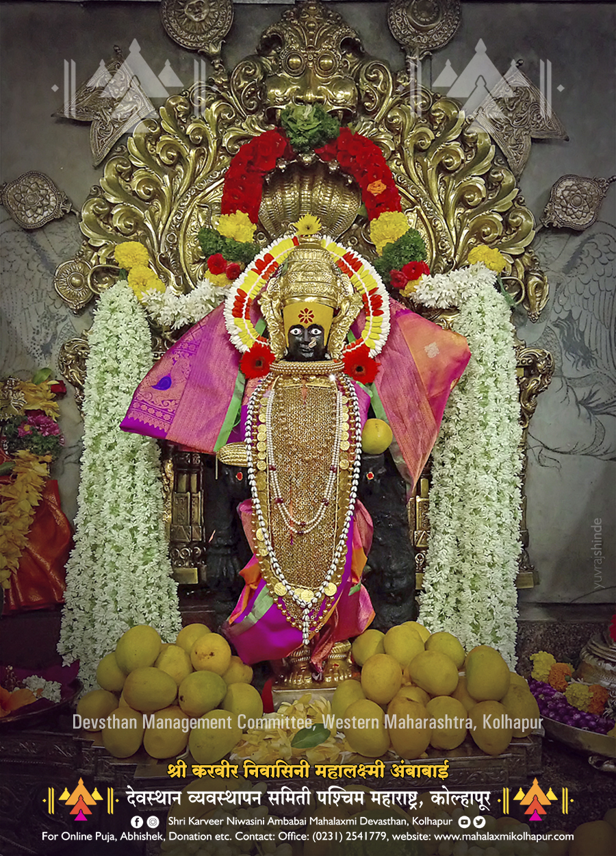“Stunning Compilation of Full 4K Kolhapur Mahalaxmi Images: Over 999 Featured Pictures”