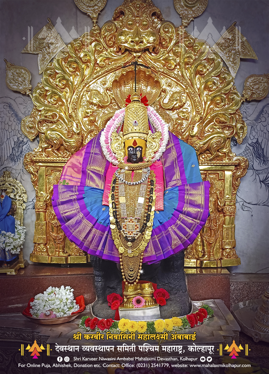 An Incredible Compilation of 4K Kolhapur Mahalaxmi Images: A Vast Collection of Over 999+