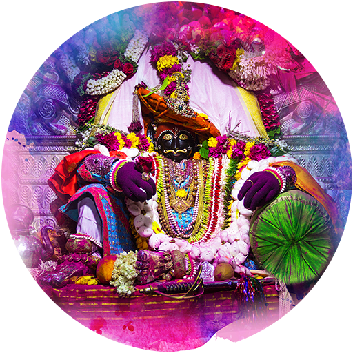 Idol Face Shaktipith Goddesses Mahalaxmi Ambabai Stock Vector (Royalty  Free) 1834580389 | Shutterstock